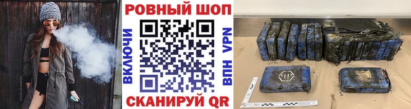 Меф мяу мяу Козельск