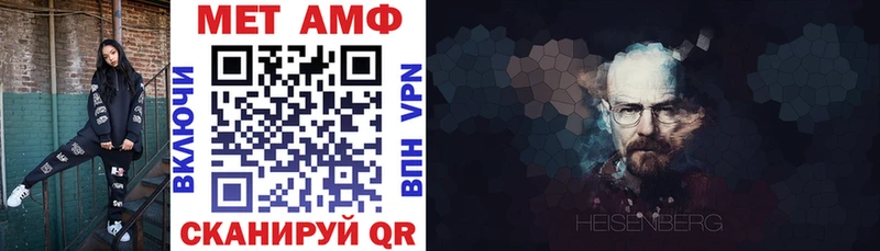 Купить где  Козельск  АМФ 98% 
