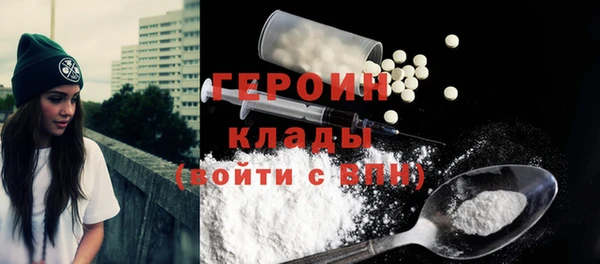 соль ск Дмитровск