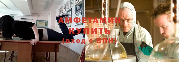 СК Гусев