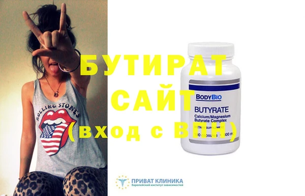 apvp Дмитриев