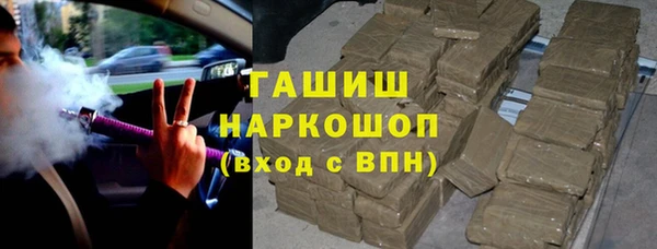 MDMA Premium VHQ Дмитров