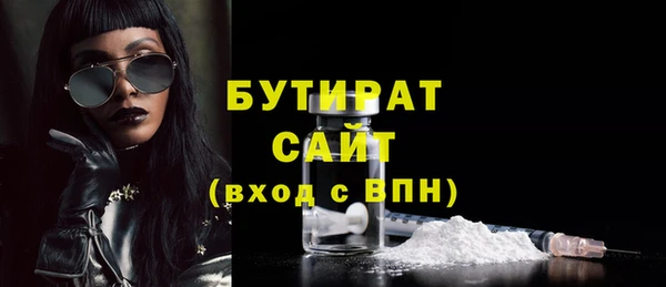 СК Гусев
