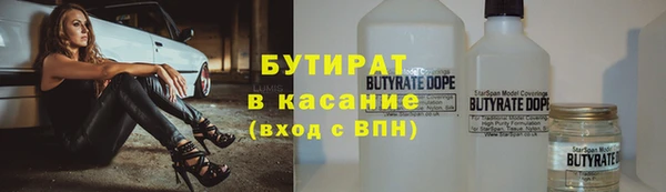 СК Гусев