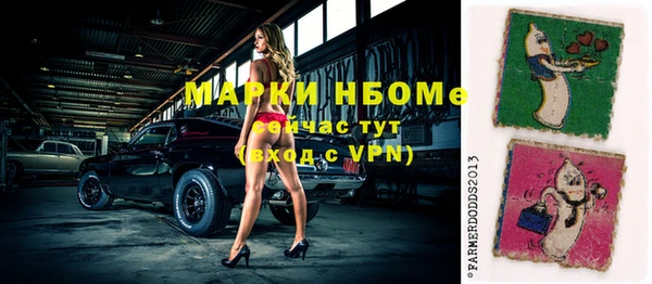 СК Гусев