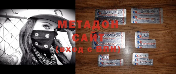 apvp Дмитриев