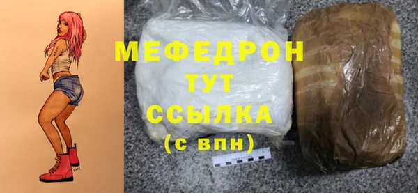 СК Гусев