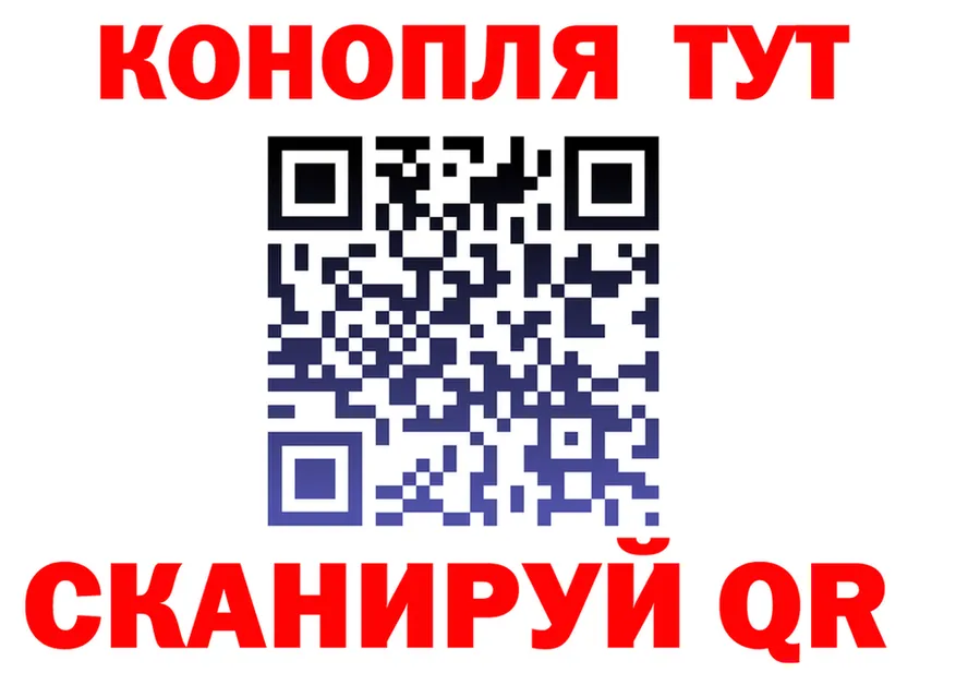 Cannafood марихуана как войти shop гидра Козельск
