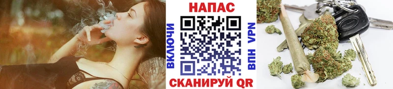 Купить  Козельск  Каннабис LSD WEED 