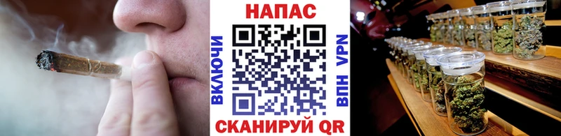 Шишки марихуана AK-47 Козельск